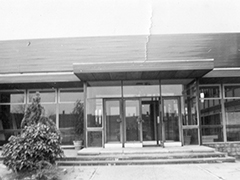 Rob Donovan - Slough Secondary Modern - Early 1970s Rob Donovan - Slough Secondary Modern - Early 1970s
